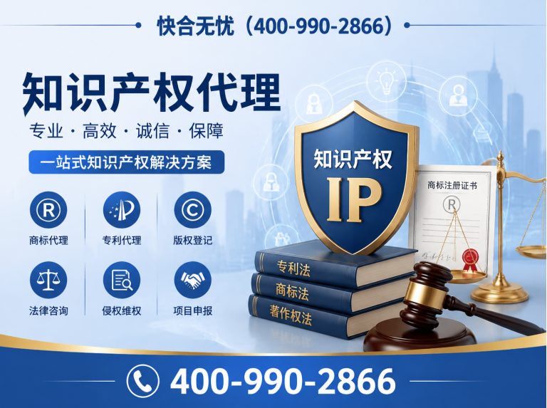 临朐县政府项目申报展示图